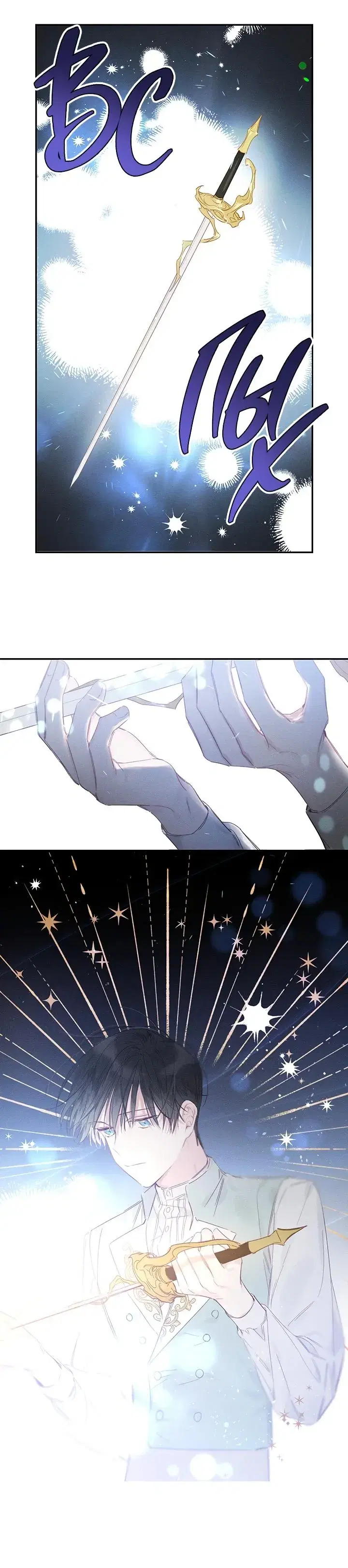 Page 3.001