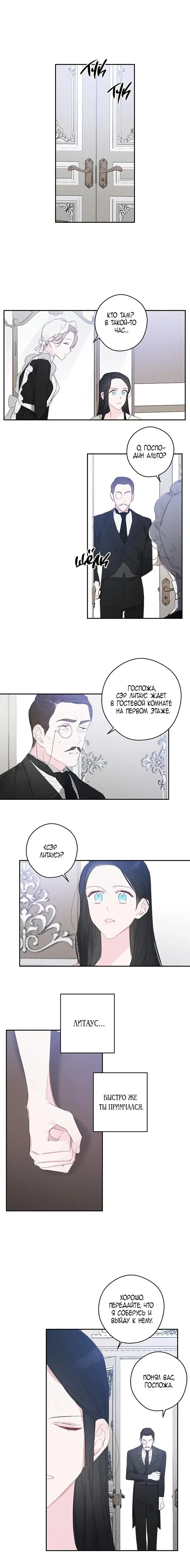 Page 3.001
