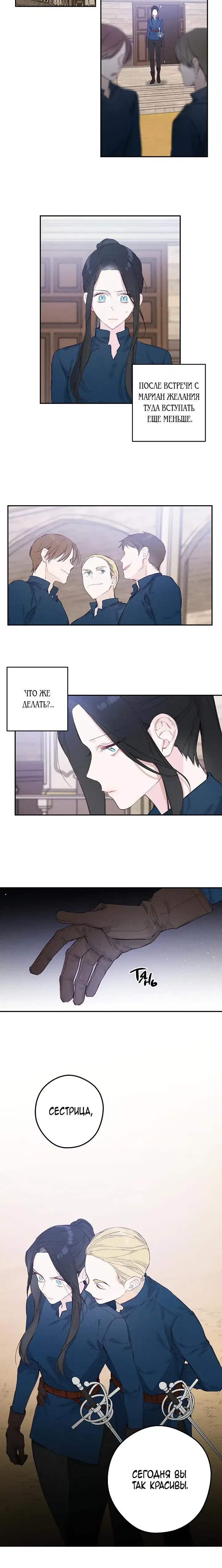 Page 3.001
