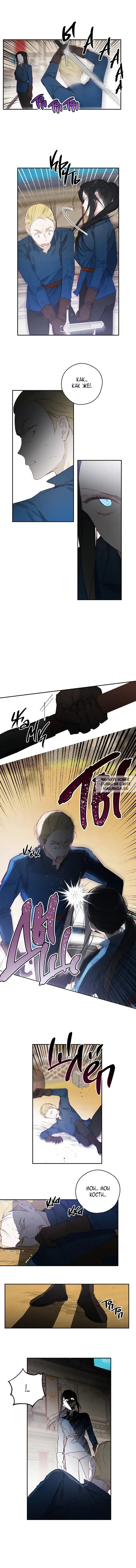 Page 3.000