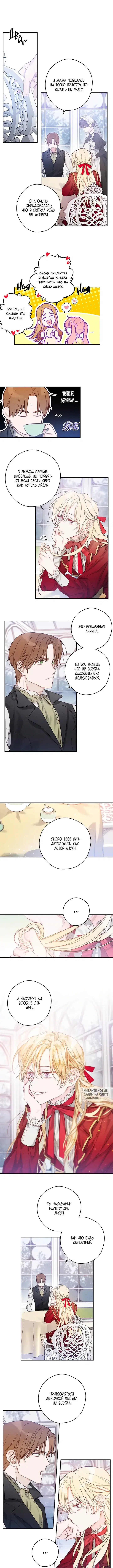 Page 3.000
