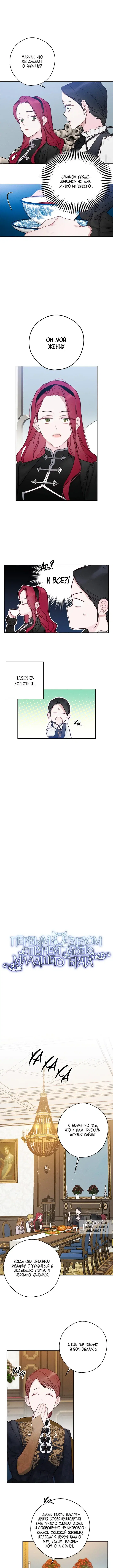 Page 3.000