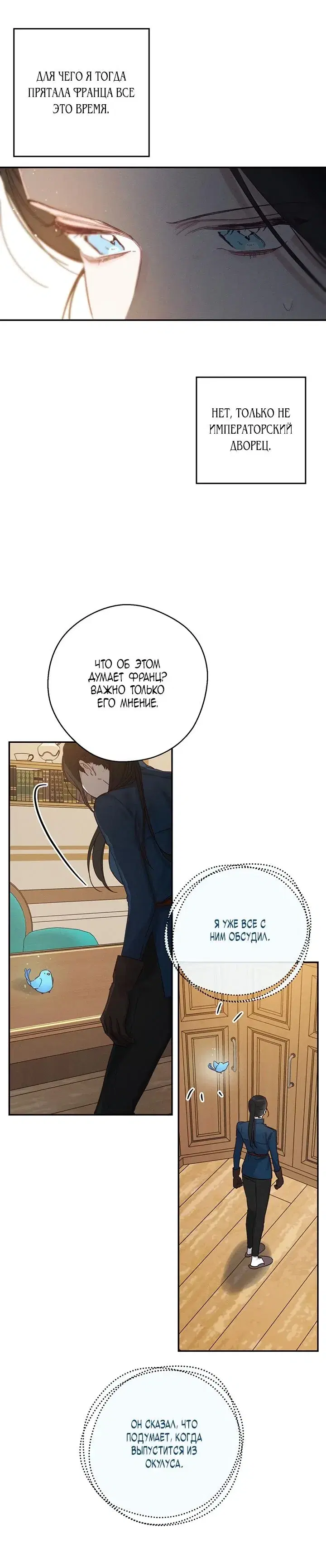 Page 3.001