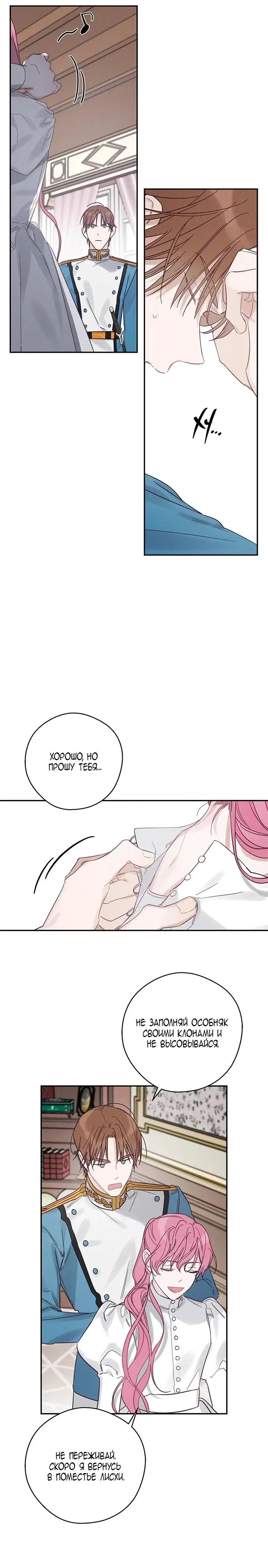 Page 3.001