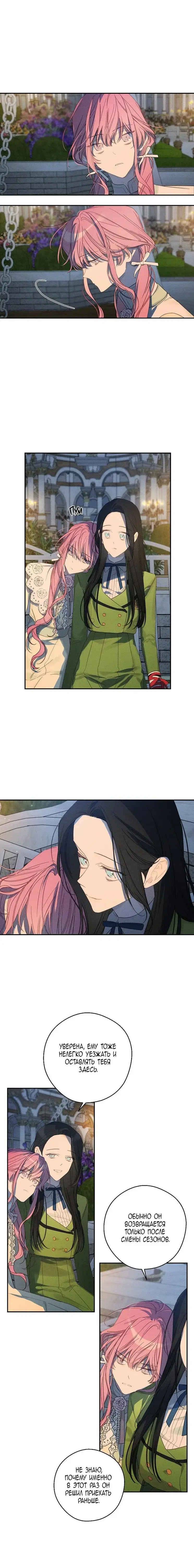 Page 3.001