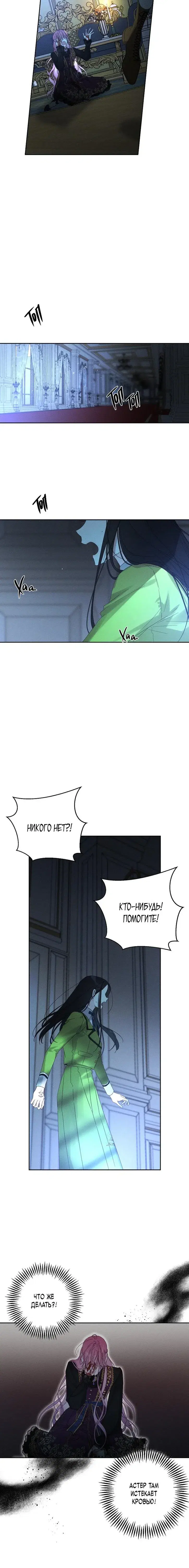 Page 3.001
