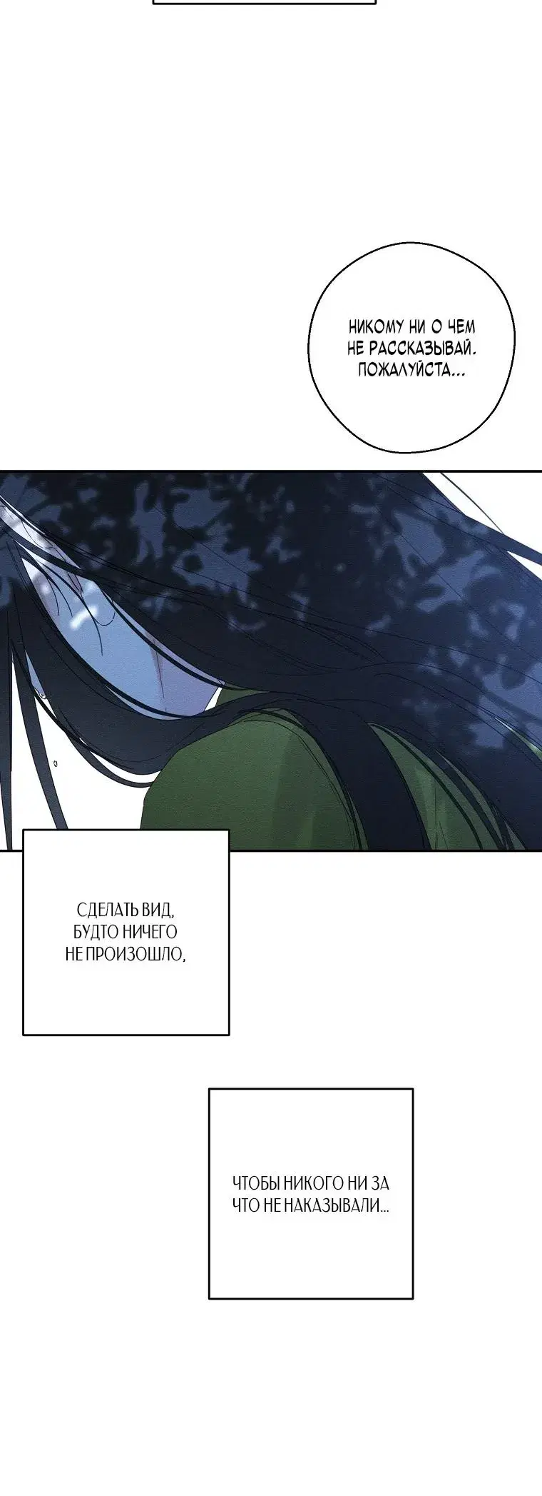 Page 3.001