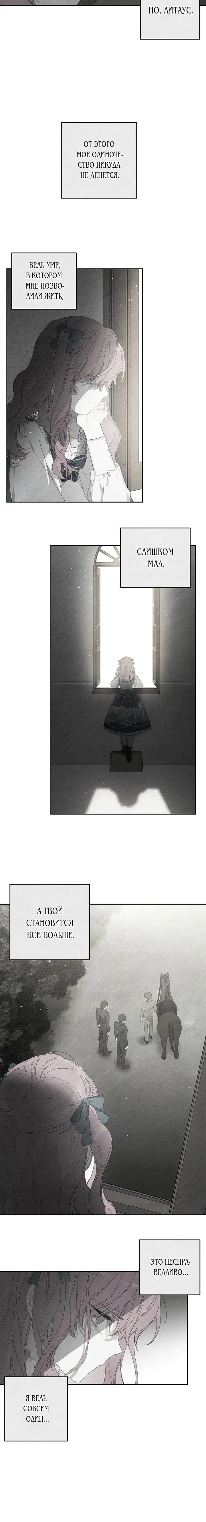 Page 4.001