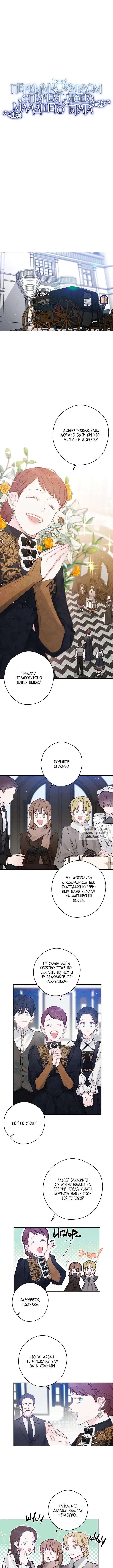 Page 4.000