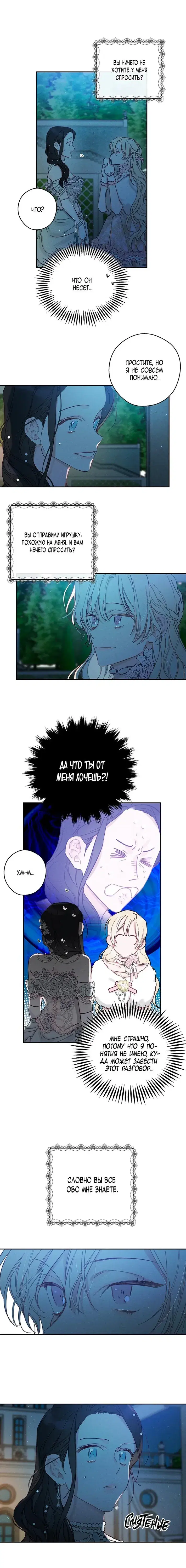 Page 4.001