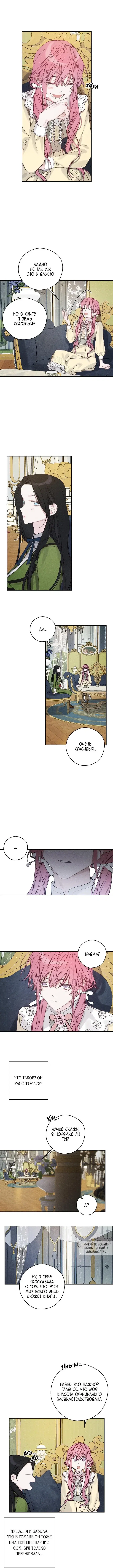 Page 4.000