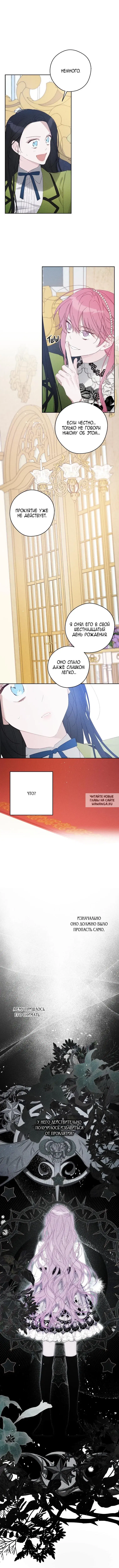 Page 4.000