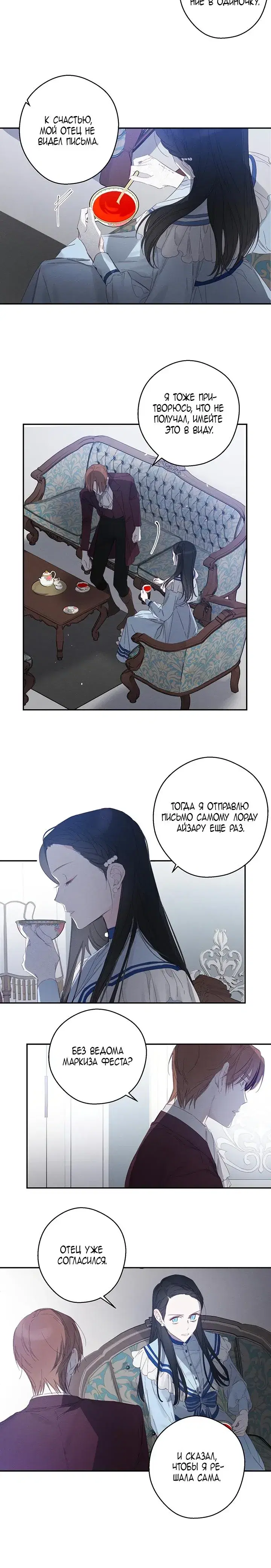 Page 5.001