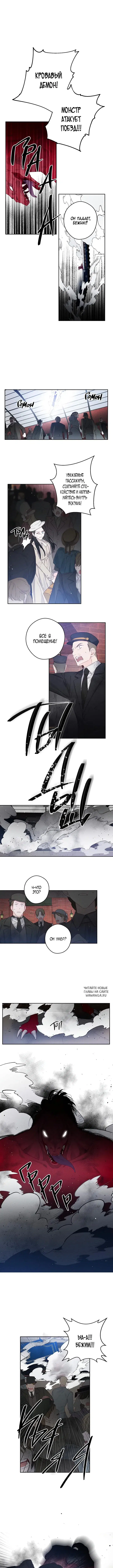 Page 5.000