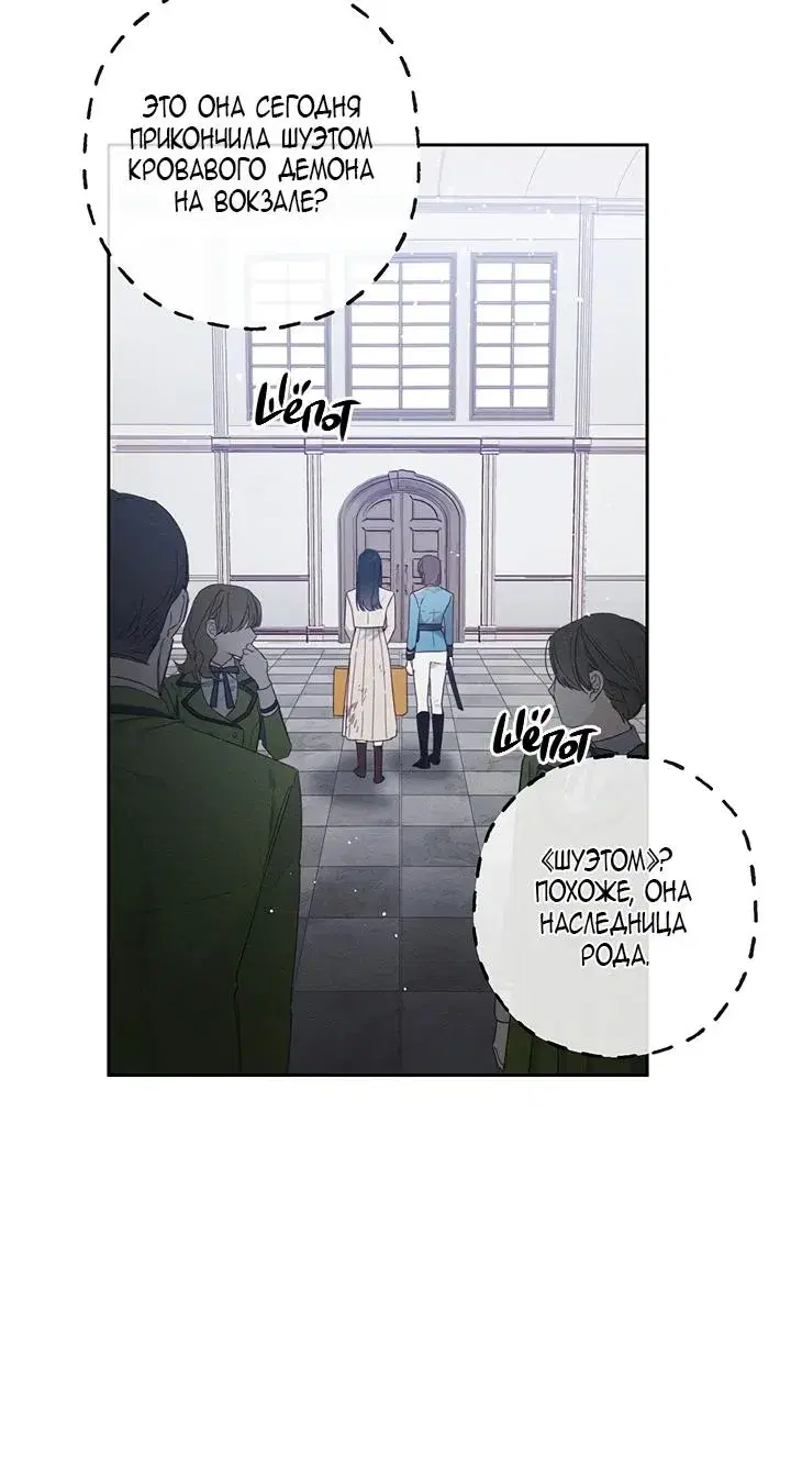 Page 5.001