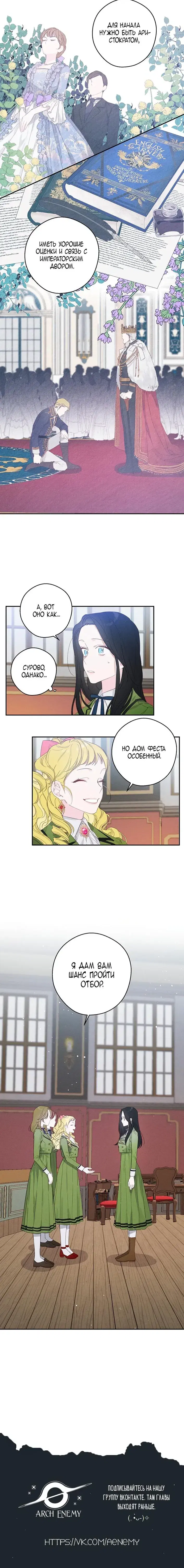Page 5.001