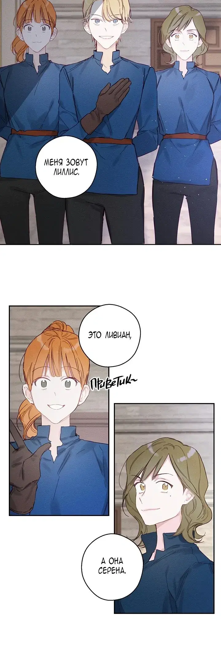 Page 5.001