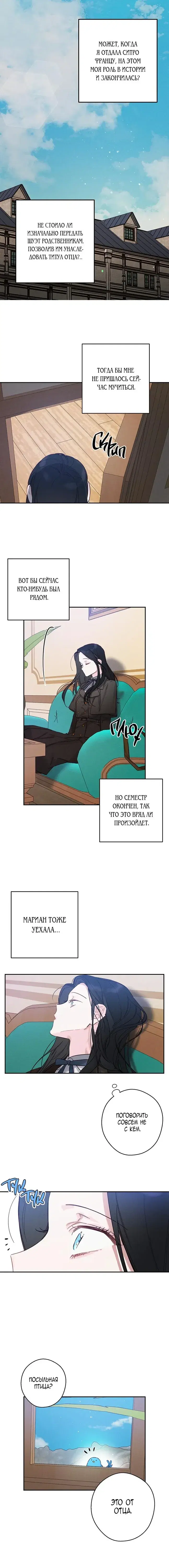 Page 5.001