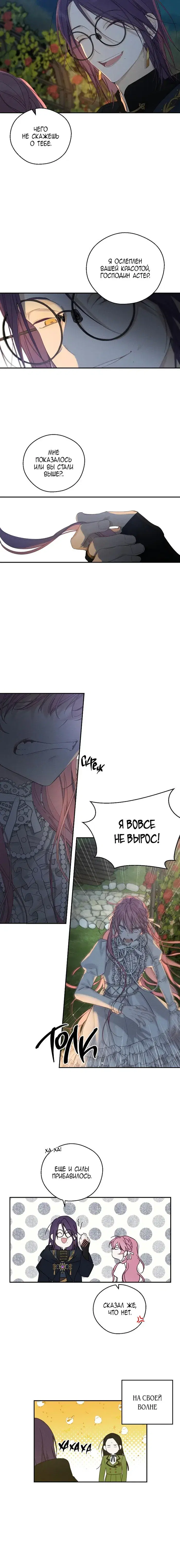 Page 5.001