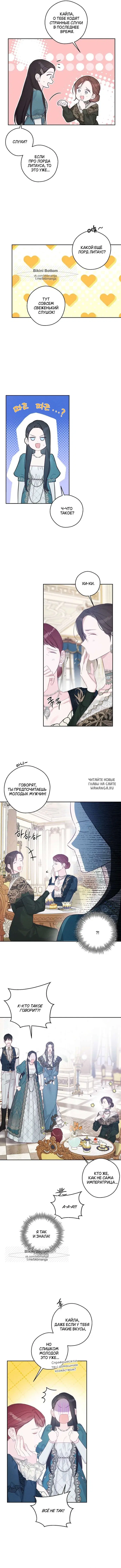 Page 5.000