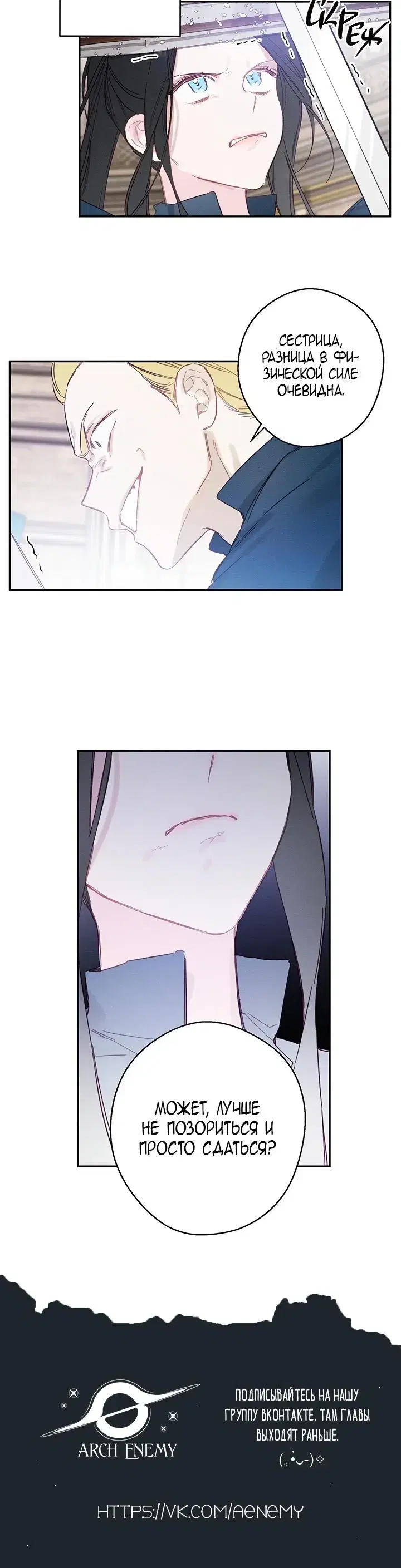 Page 6.001
