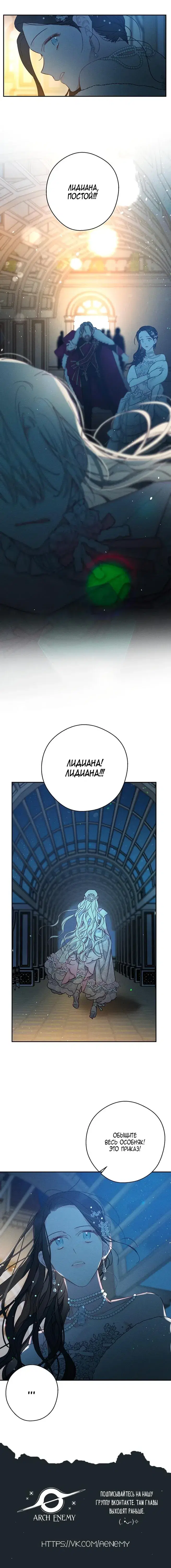 Page 6.001