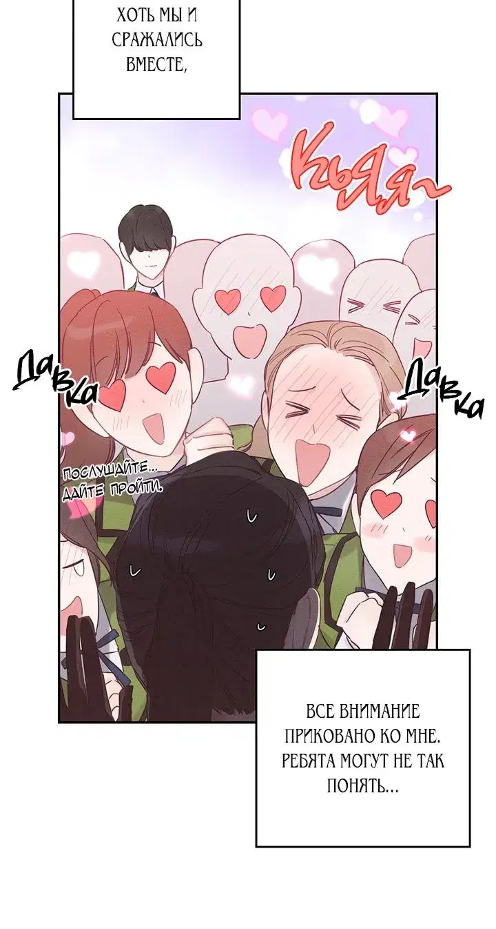 Page 7.001