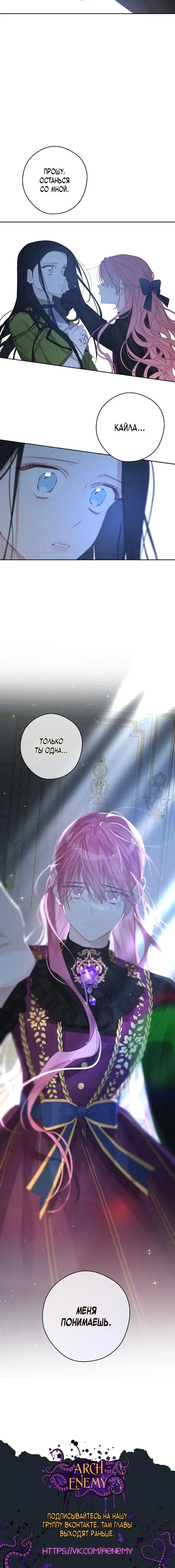 Page 7.001
