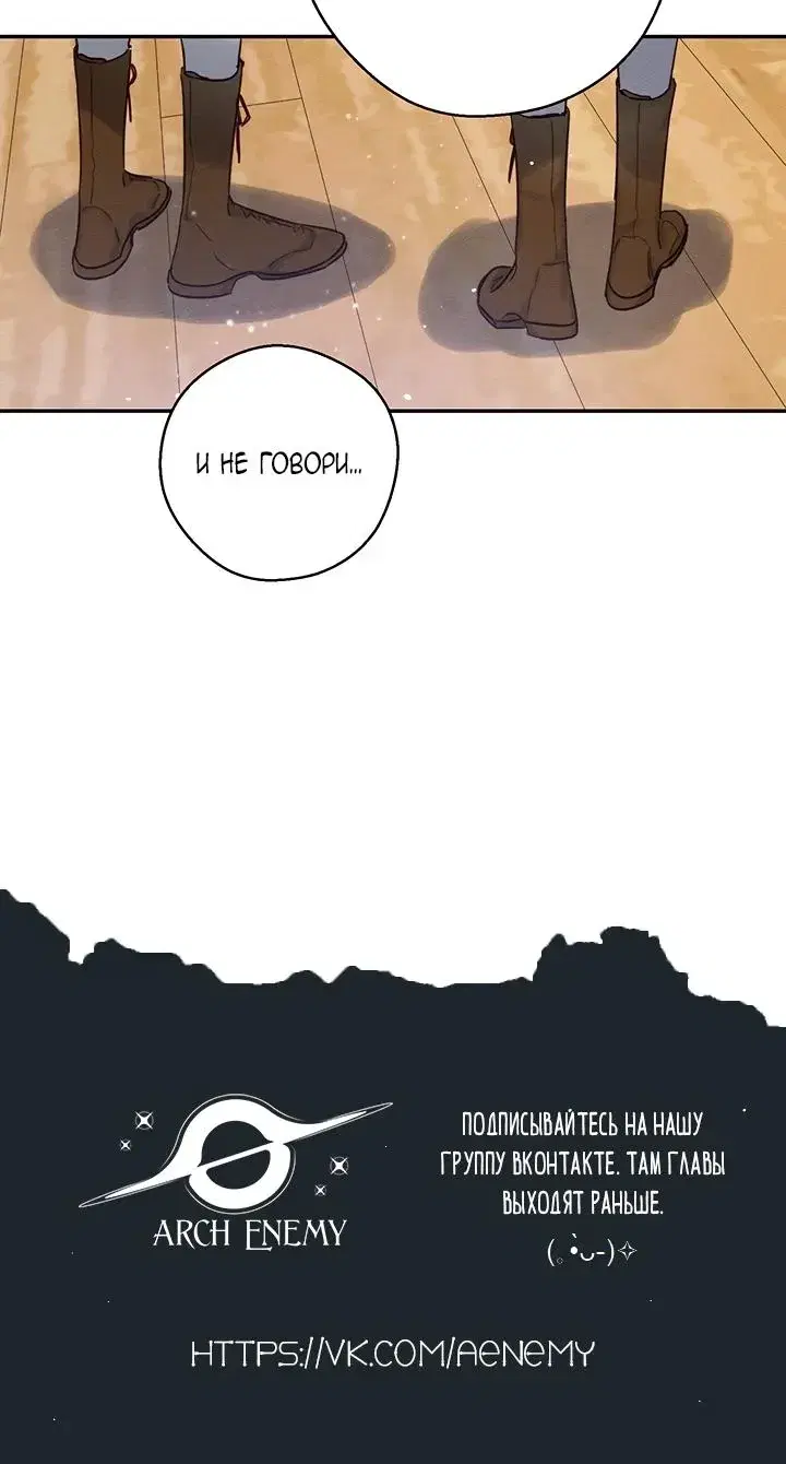 Page 8.001