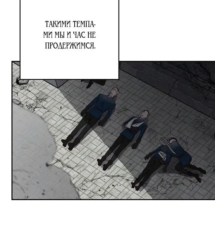 Page 8.001
