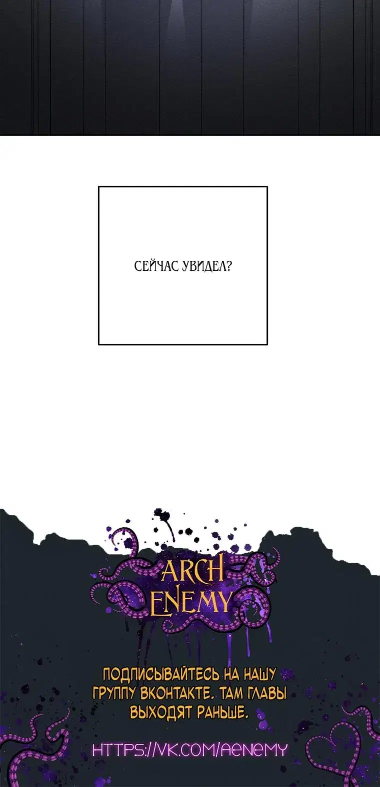 Page 8.001