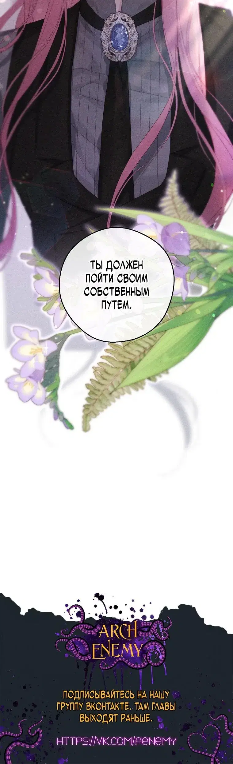 Page 9.001