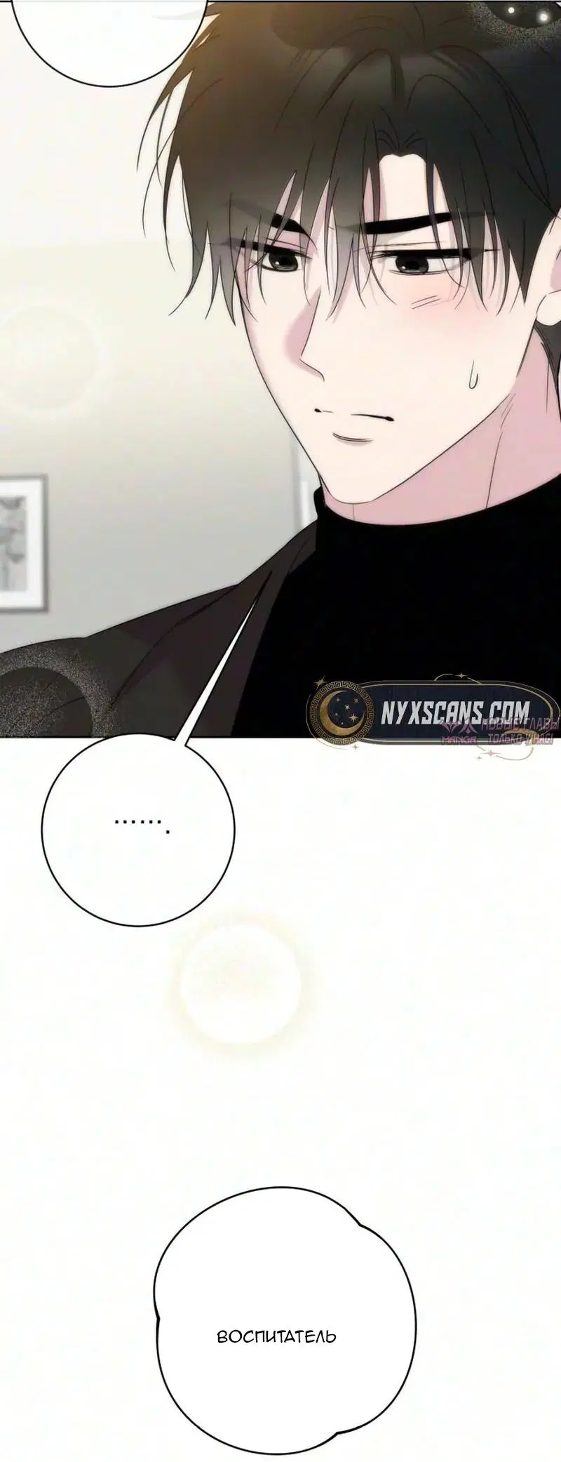 Page 40.000000000