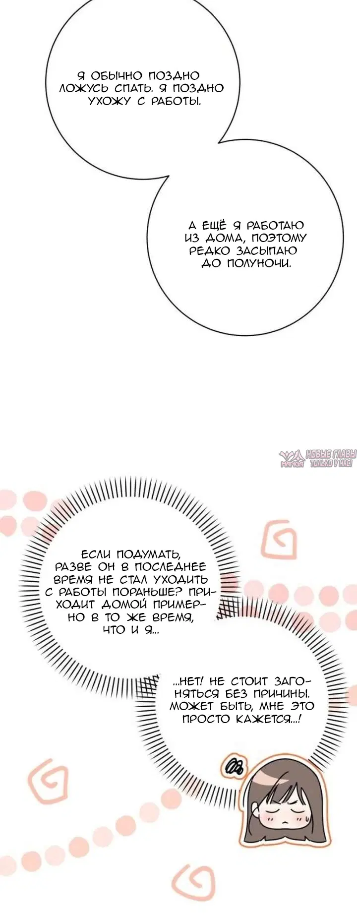 Page 41.000000000