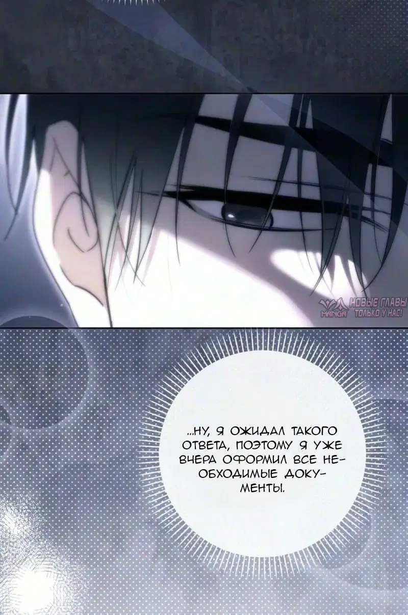 Page 41.000
