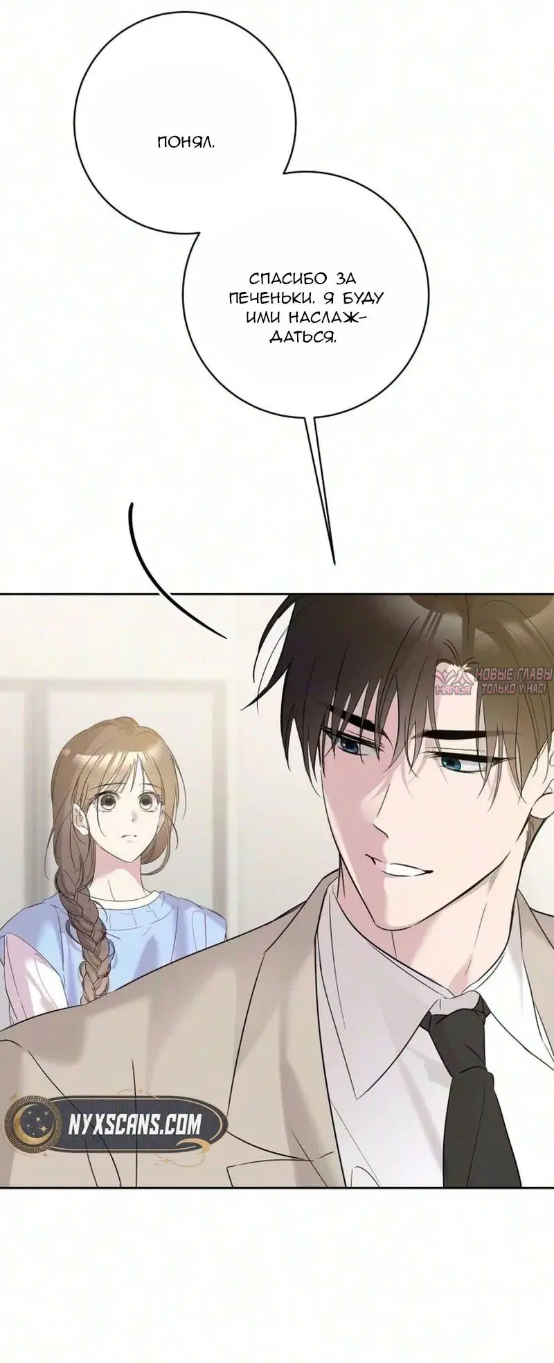 Page 43.000