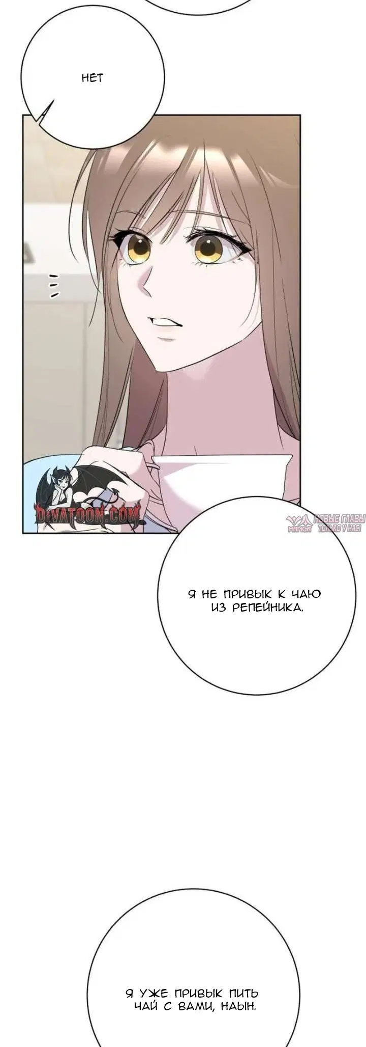 Page 45.000000000