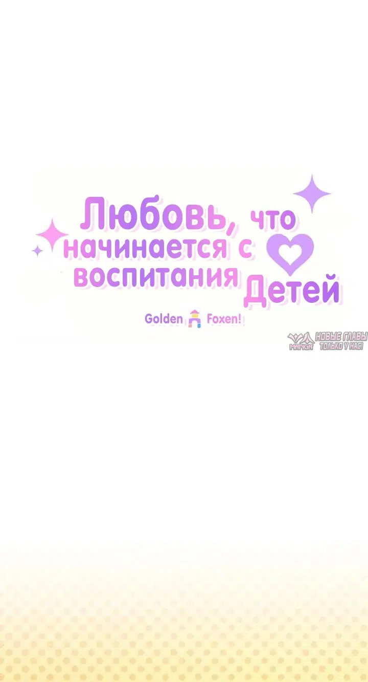 Page 46.000
