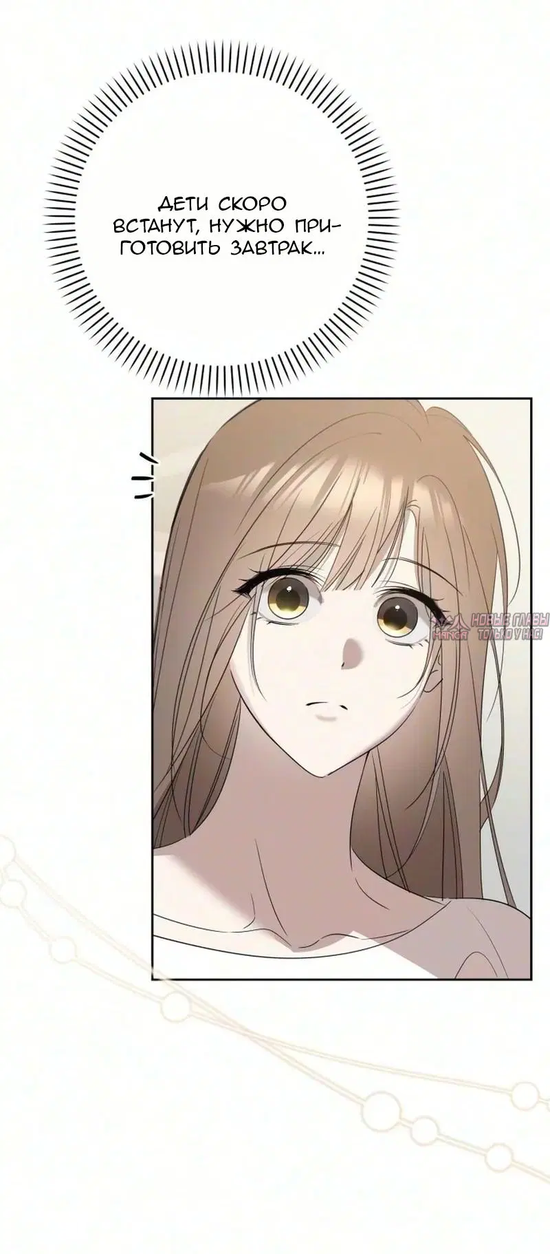 Page 47.000000000