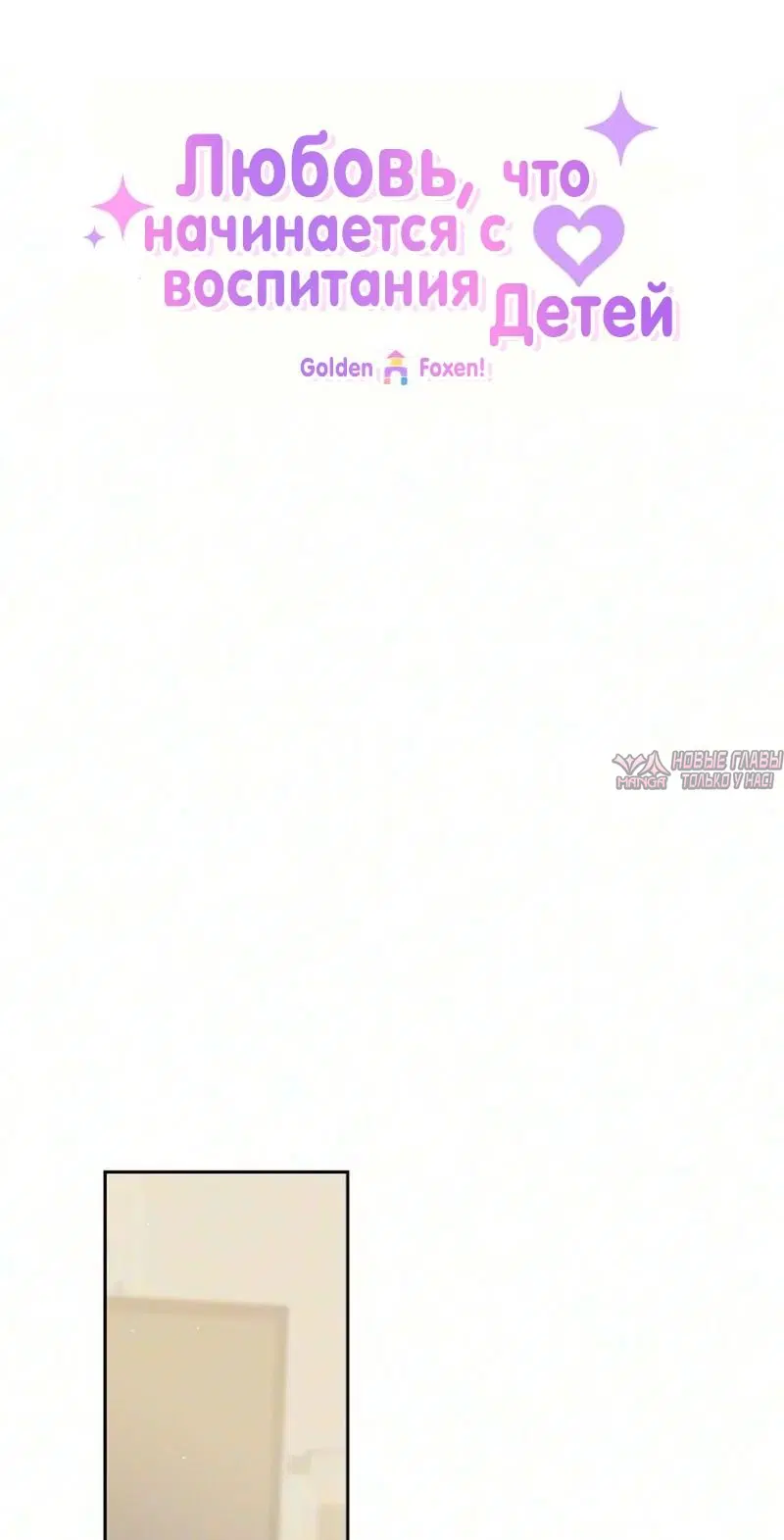 Page 48.000