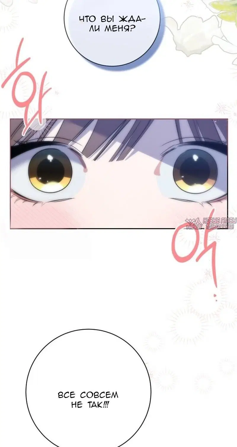 Page 48.000000000