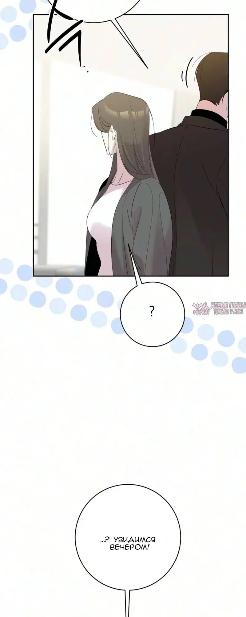 Page 49.000000000
