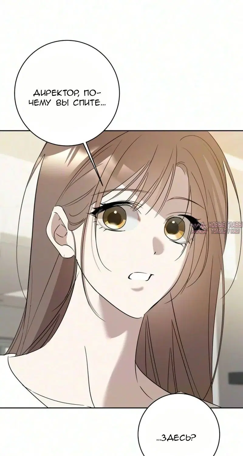 Page 50.000000000