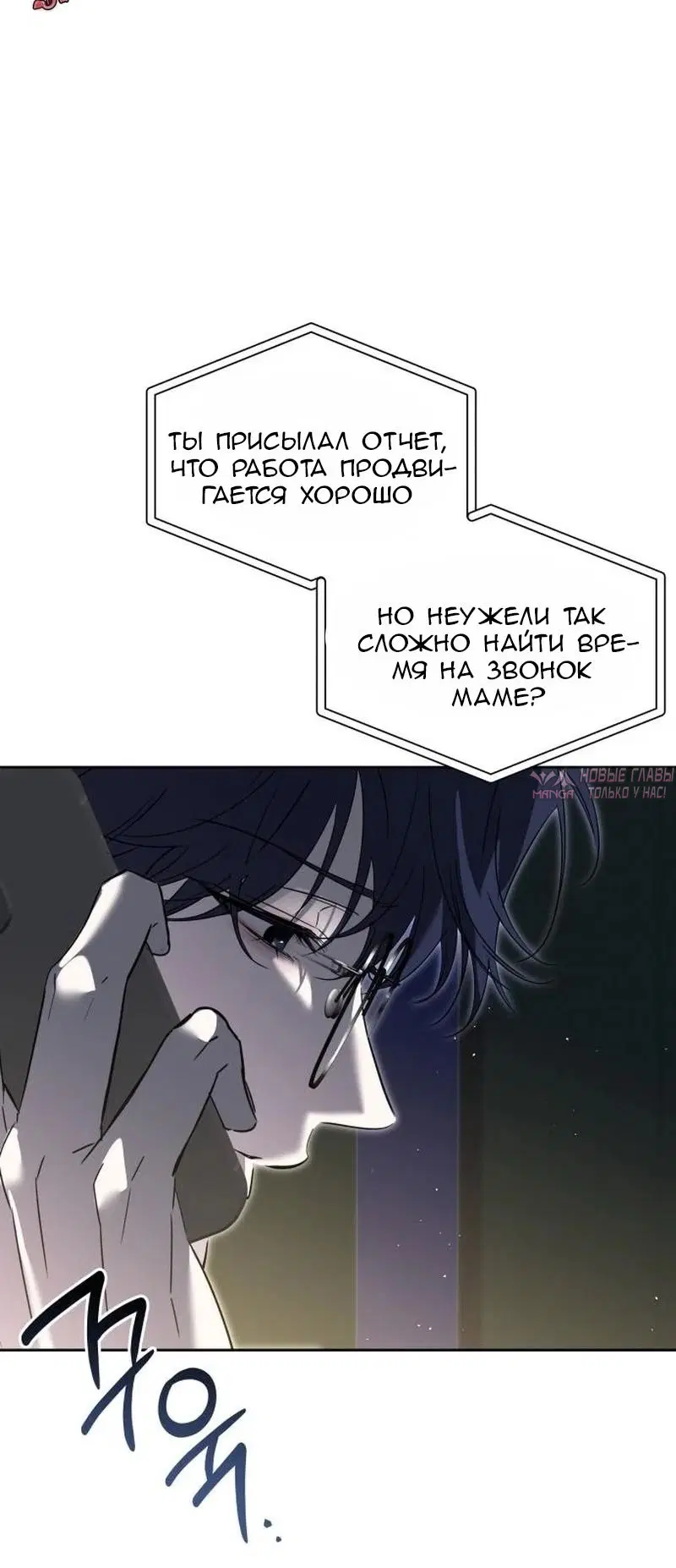Page 5.000000000