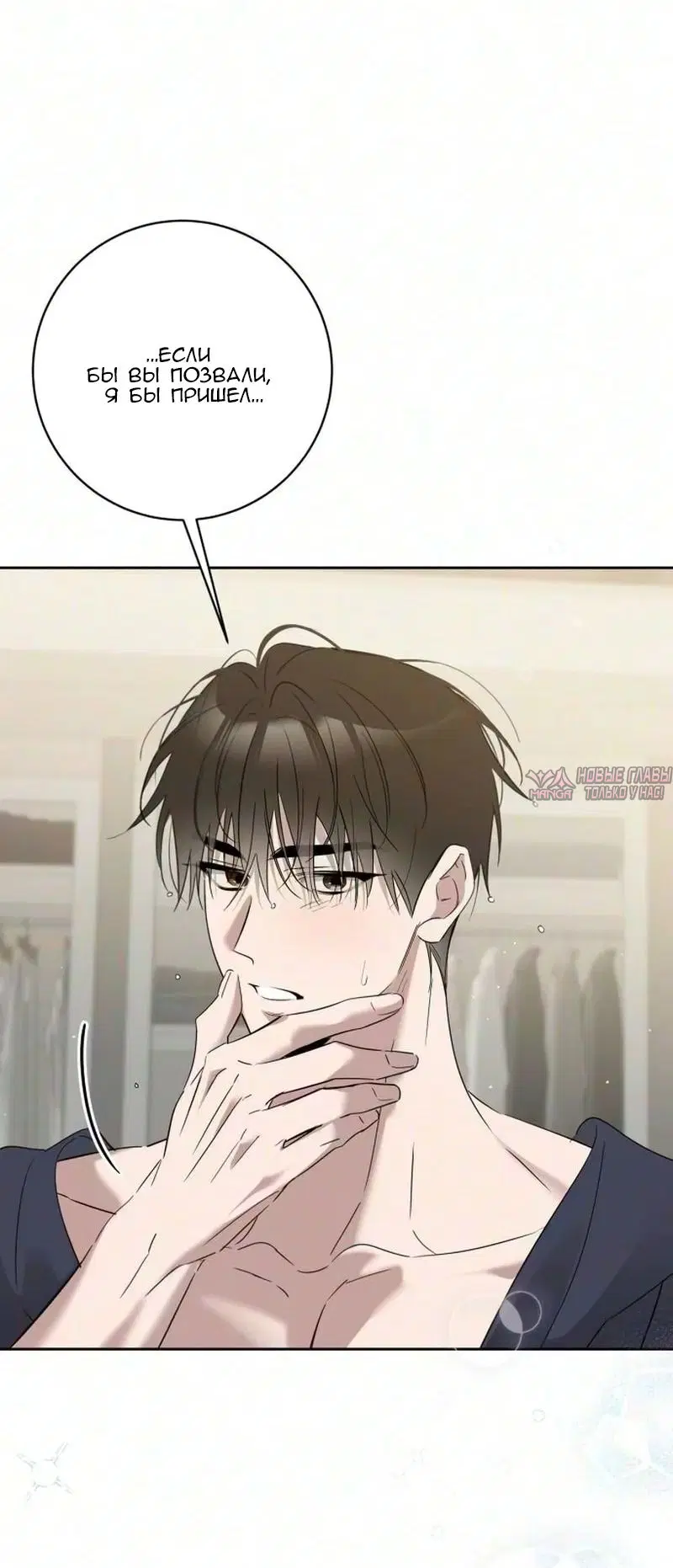 Page 5.000000000