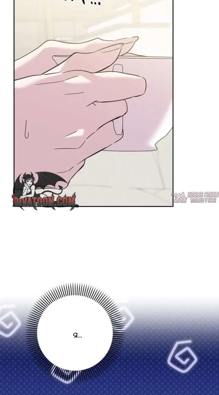 Page 52.000000000