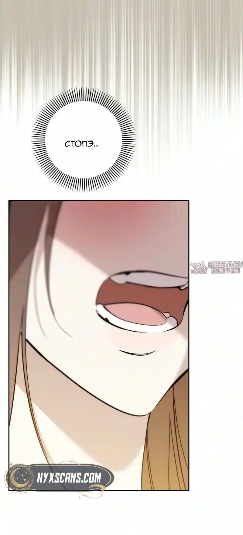 Page 54.000000000