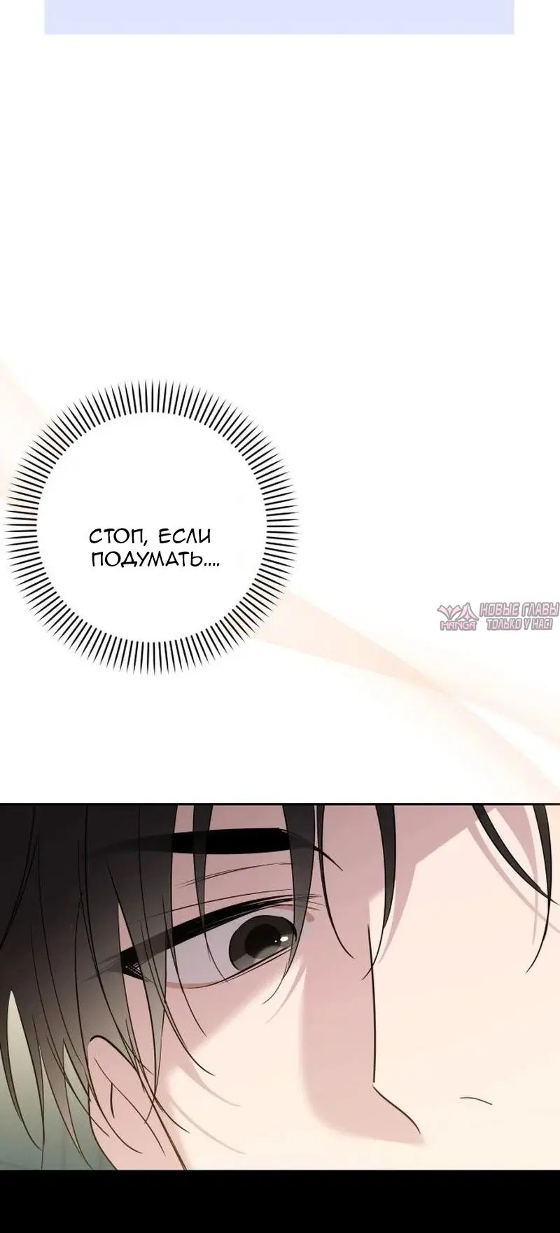 Page 55.000000000
