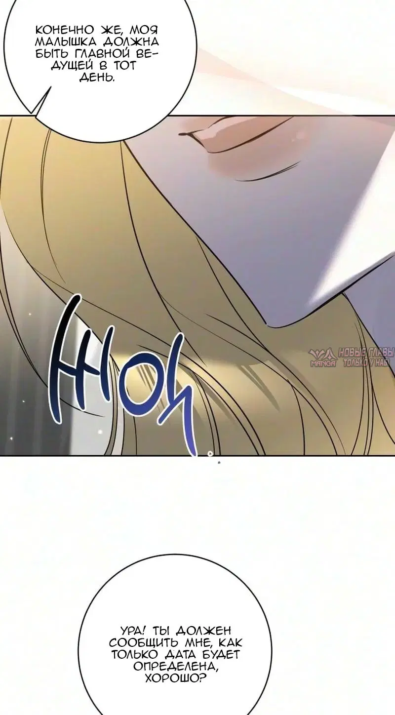 Page 60.000000000