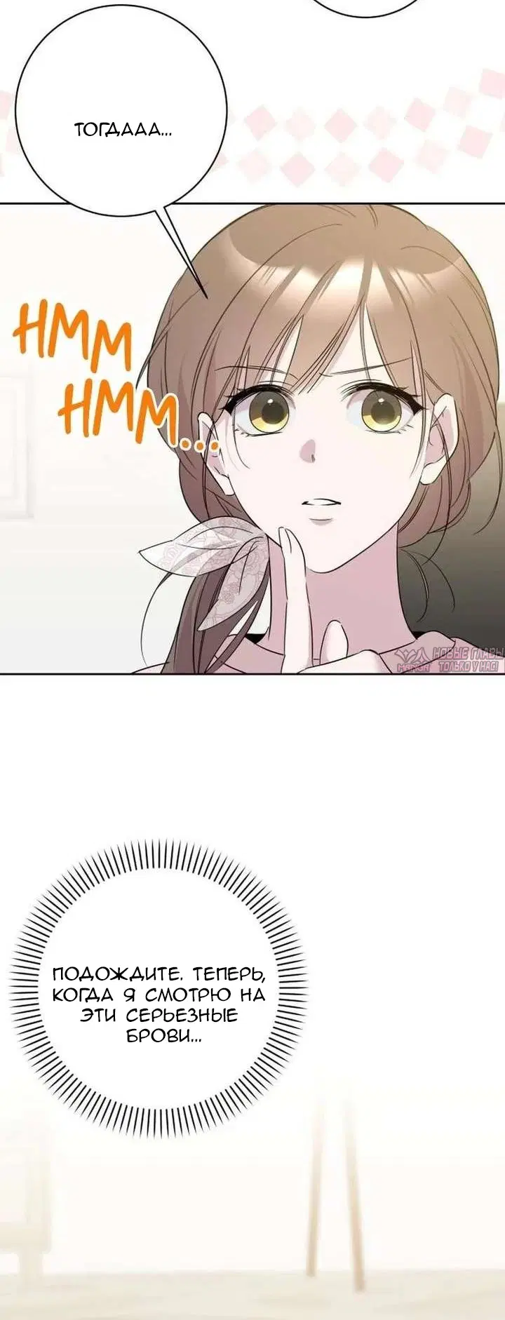 Page 62.000